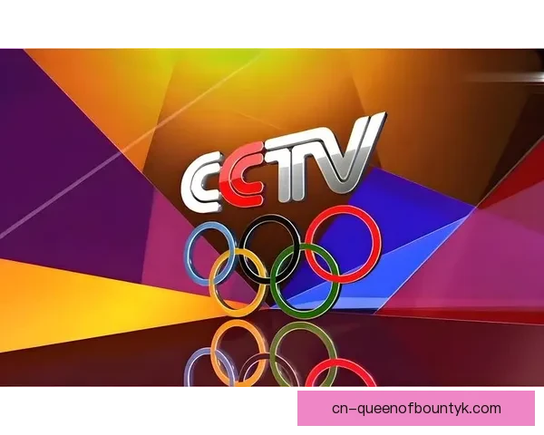 中国网络电视体育台全面升级 打造体育赛事多元化观看新体验