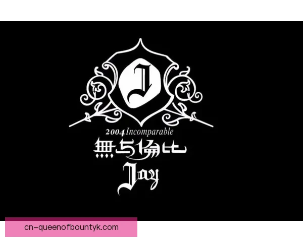 登比城与荷利赫德激战成平局 双方1比1握手言和 登比城与荷利赫德激战成平局 双方1比1握手言和
