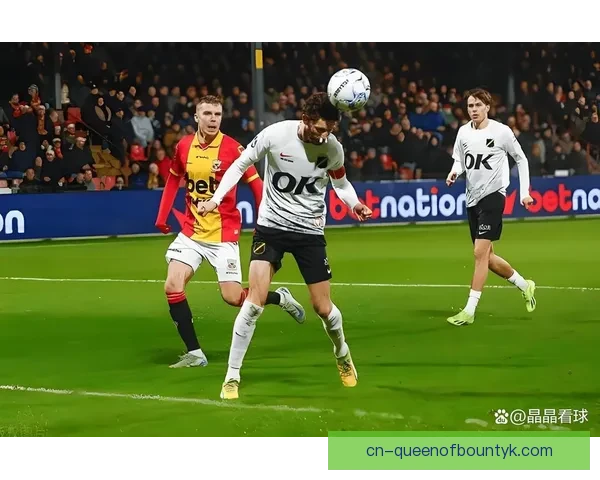 特尔斯达遭遇失利 0比2不敌格罗宁根 无缘关键三分